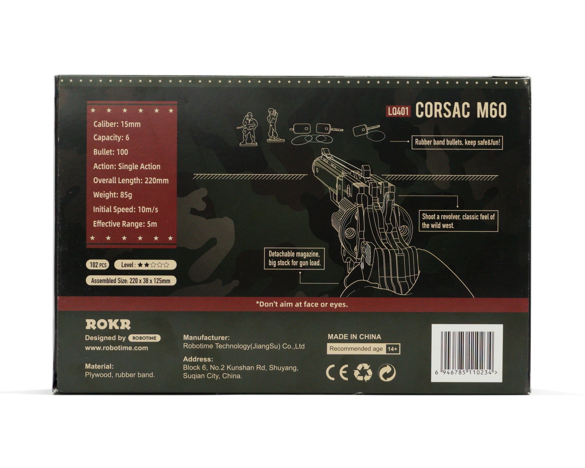 Corsac M60 Justice Guard DIY 3D Wooden Gun